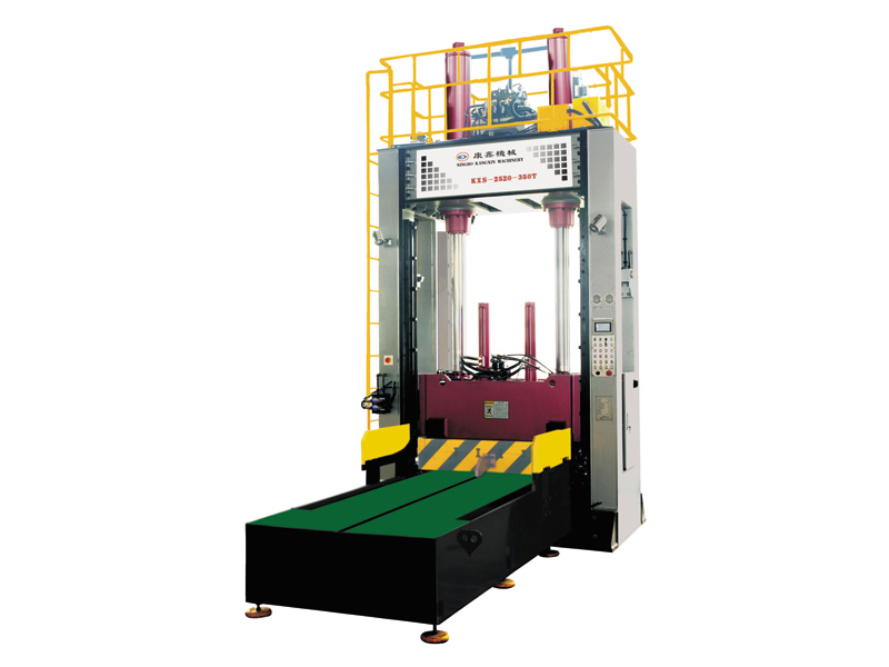 KXS-2520-350T 